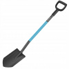 Lopata - SHARP SPADE 40-204 IDEAL PRO CELLFAST (Lopata - SHARP SPADE 40-204 IDEAL PRO CELLFAST)