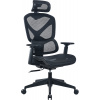 Kancelárska stolička AlzaErgo Chair Wave 1 čierna (APW-EGOCW1B)