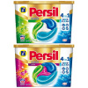 Pracie kapsuly a tablety - Persil disky Pravidelné farby Kapsules Umyť 38ks (Pracie kapsuly a tablety - Persil disky Pravidelné farby Kapsules Umyť 38ks)