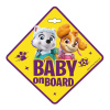 Compass Dekor na prísavku PAW PATROL GIRL