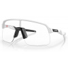 OAKLEY SUTRO LITE CHROMATIC ŠPORTOVÉ OKULIARE
