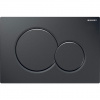 GEBERIT SIGMA 01 115.770.DW.5