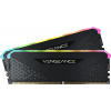 Corsair Vengeance CMG32GX4M2D3600C18 pamäťový modul 32 GB 2 x 16 GB DDR4 3600 Mhz