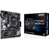 Základná doska Micro ATX ASUS Prime B450M-K II