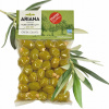 OLEJKY ZELENÉ CHALKIDIKY PLNENÉ MANDLAMI 250g ARIANA GRÉCKE