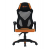 Herné kreslo CANYON Wave MCH02 Mesh Black orange