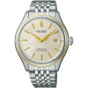 SEIKO Presage Classic Series SPB478J1, oficiálna záruka Autorizovaného servisu