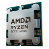 AMD Ryzen™ 5 8500G tray - procesor
