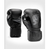 Boxerské rukavice VENUM ELITE Evo - čierna/čierna