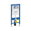 GEBERIT Prvok Duofix pre závesné WC, 112 cm, s podomietkovou splachovacou nádržkou Sigma 12 cm pre upevnenie do bočných stien 111.355.00.5