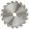 DT1089 DEWALT PILOVÝ KOTOUČ PRO EL. PONORNÉ PILY 165x20mm, 18zubů RYCHLÝ, DEMOLIČNÍ ŘEZ EXTREME