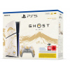 Sony PlayStation 5 (Slim) Ghost of Yotei Gold limitovaná edícia