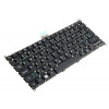 Emeru SK/CZ Klávesnica Acer AspireONE 725 756 S3 S5 V5