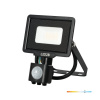 LED reflektor 10W 800lm 6000K IP44 čierny so senzorom pohybu LED2B KOBI MHC