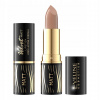 Eveline Cosmetics Velvet Matt krémový rúž s matným efektom 500 4,5 g