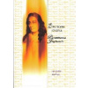 Životopis jogína - Paramhansa Jógananda