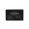 Armac batéria do UPS B/12V/9Ah