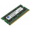 RAM 8 GB Notebook DDR3 Integral Memory 1333 MHz SODIMM 1.5 V