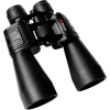 Braun Phototechnik ďalekohľad so zoomom 20117 10 - 30 x 60 mm Porro čierna 20117; 20117