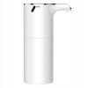 biely 450ml štýlový automatický dávkovač mydla bezdo (biely 450ml štýlový automatický dávkovač mydla bezdo)