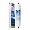Samsung Aqua-Čistá Plus DA29-10105J HAFEX / EXP filter (Samsung Aqua-Čistá Plus DA29-10105J HAFEX / EXP filter)