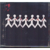 THREE DAYS GRACE ONE-X CD THREE DAYS GRACE ONE-X CD