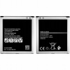 Batéria 2600 mAh pre Samsung Galaxy J5 SM-J500F SM-J500G SM-J500FN SM-J5007