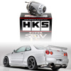 HKS Super SQV IV Blow Off ventil pre Nissan Skyline R34 GT-R