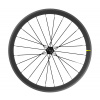 MAVIC COSMIC SL 40 ZADNÍ SHIMANO 11 (R3673155) Množ. Uni (r. 2022)