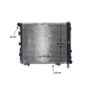 MAHLE Chladič, chlazení motoru BEHR CR 275 000S