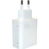 Xiaomi MDY-12-EH USB 67W cestovná nabíjačka biela (servisné balenie)