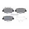 TEXTAR Sada brzdových platničiek kotúčovej brzdy 2564701