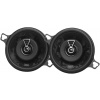 JBL Stage3 38F / 2pásmové koaxiální reproduktory, 89mm, 50/400W, 90Hz–20kHz