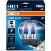 Osram Coll Blue boost 5500 K, H11 PGJ19-2 12V 75W 62211CBB-2HB