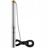 Ponorná pumpa Vevor 1100 W 1800 l/h