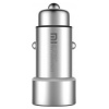 Autoadaptér XIAOMI MI CAR CHARGER SILVER