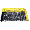 Wilson EZ 1 m / 5,5 m tenisová sieť (Wilson Tennis Mesh, Minion Motif 5,5 m)