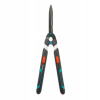 Gardena TeleCut 12304-20