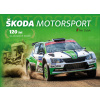 Škoda Motorsport