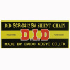 Rozvodová reťaz moto. DID SCR0412SV (kalená) D.I.D ŁAŃCUCHY