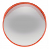 Dopravné zrkadlo - Slow-Angle Driverway 60cm Bezpečnostné zrkadlo (Pozorovacie zrkadlo - Slow-Angle Driverway 60cm Bezpečnostné zrkadlo)