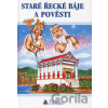 Staré řecké báje a pověsti - SUN
