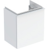 GEBERIT KÚPEĽNE Skrinka pod malé umývadlo iCon, 37cm, 41.5cm, 27.9cm, biele