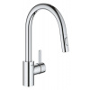 GROHE 31481001 EUROSMART COSMOPOLITAN Páková drezová batéria, Chróm GRO 31481001