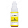 Canon Cartridge GI-490 žlutá proPIXMA G1400, G1410, G2400, G2410, G3400, G3410, G4400, G4410 (7 000 str.) 0666C001
