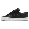 VANS OTW Old Skool 36 Foam BLACK - 44,5