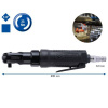 Račňový uťahovák (stlačený vzduch) KS TOOLS BT160601