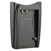 Redukce Jupio k Single nebo Dual chargeru pro Olympus Li-50B, Li-70B / Sony NP-BK1 / Pentax D-Li88, D-Li92 / Sanyo DB-L8