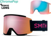 Snowboardové okuliare Smith Squad XL ac scott stevens | cp ed rose gold mir+cp storm blue 24/25 - Odosielame do 24 hodín