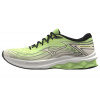 Mizuno Wave Skyrise 5 J1GC240952 (EU 50 (UK 14))